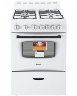 Avanti ADA 24″ White Gas Range